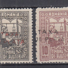 ROMANIA 1918 TIMBRE DE AJUTOR 1916 CU SUPRATIPAR TAXA DE PLATA SARNIERA