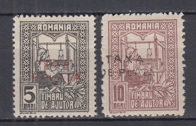 ROMANIA 1918 TIMBRE DE AJUTOR 1916 CU SUPRATIPAR TAXA DE PLATA SARNIERA