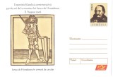 ROMANIA 2006, Expozitia filatelica comemorativa 550 de ani de la moartea lui Iancu de Hunedoara, intreg postal