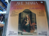 Ave Maria - Bach, Luzzi, Arcadelt, Chrubini