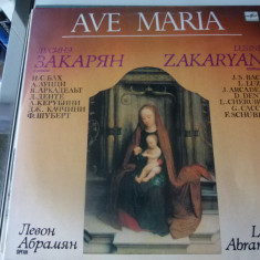 Ave Maria - Bach, Luzzi, Arcadelt, Chrubini
