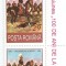 Romania, LP 1322/1993, 100 de ani Jandarmeria Rurala, pereche verticala, MNH