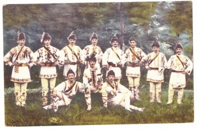 3092 - ETHNIC, dansatori, Port Popular, Romania - old postcard - unused foto