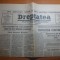 dreptatea 18 mai 1990-manifestatia din piata universitatii- revolutia continua