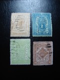VICTORIA 1879/84 REGINA VICTORIA RARE, Stampilat