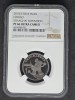 1 Yuan China 2010 NGC Ultra Cameo, Asia