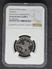 1 Yuan China 2010 NGC Ultra Cameo