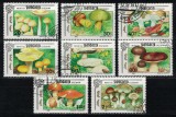 Timbre Mongolia 1990 - Serie Completa Ciuperci