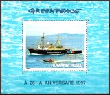 ROM&Acirc;NIA 1997 - LP 1427 - PROTEJAREA MEDIULUI - GREENPEACE - COLIȚĂ MNH, Nestampilat