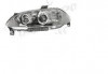 Far Fiat Croma 05.2005- 11.2007 AL Automotive lighting partea Dreapta, tip bec H1+H7