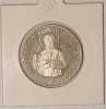 Bulgaria 2 Leva 1988, KM#165 , 100th Anniversary of Sofia University, Europa