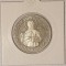 Bulgaria 2 Leva 1988, KM#165 , 100th Anniversary of Sofia University