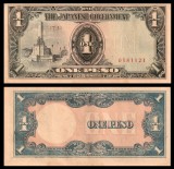 FILIPINE █ bancnota █ 1 Peso █ 1943 █ P-109a █ UNC █ necirculata