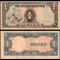 FILIPINE █ bancnota █ 1 Peso █ 1943 █ P-109a █ UNC █ necirculata
