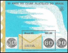 Brazilia 1981 - 50th club filatelic, colita neuzata foto