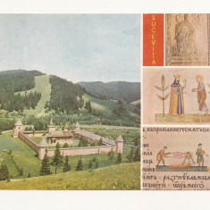 RF11 -Carte Postala- Complexul Medieval Sucevita, necirculata
