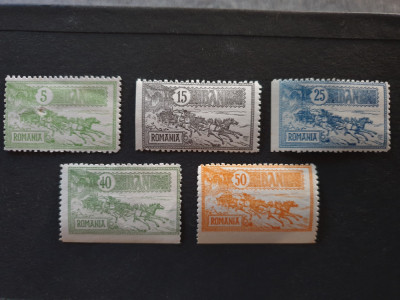 Caisorii 1903 - 5b, 15b, 25b, 40b, 50b MH - falsuri de epoca foto