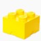 Cutie depozitare LEGO 4 galben