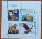 PORTUGALIA -1980 -&#039;&#039;FAUNA-EXPO.-LONDON&#039;&#039; COLITA-MNH LUX -NESTAMPIL.-VEZI SCAN