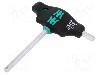 &amp;#351;urubelni&amp;#355;a, imbus, lungime 149mm, varf HEX 8mm, WERA - 05023351001