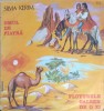 Disc vinil, LP. OMUL DE PIATRA, FLUTURELE GALBEN DE O ZI-SILVIA KERIM-243449, Electrecord