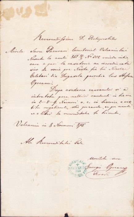 A2523N Licență de căsătorie, 1875, Vălcani, județul Timiș