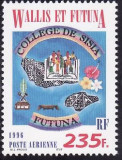 C4178 - Wallis si Futuna 1996 - Yv.PA no.192 neuzat,perfecta stare, Nestampilat