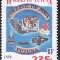 C4178 - Wallis si Futuna 1996 - Yv.PA no.192 neuzat,perfecta stare