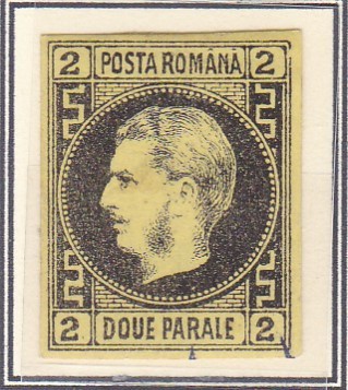1866LP 18 CAROL I CU FAVORITI HARTIE GROASA 2PAR NEGRU/GALBEN T 5 GUMA ORIGINALA foto