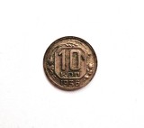 Moneda URSS Rusia 10 Kopecks 1936 _ y # 102, Europa