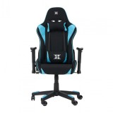 Scaun gaming X by Serioux, Torin, ajustabil, material textil, negru si albastru