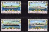 St. Vincent 1974 - Vapoare de croaziera, serie neuzata