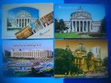 HOPCT LOT 1972 BUCURESTI -4 CARTI POSTALE-NECIRCULATE