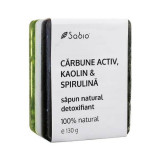 Săpun natural detoxifiant cu Cărbune Activ, Kaolin și Spirulina, 130 g, Sabio