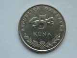 5 KUNA 2014 CROATIA-text latin