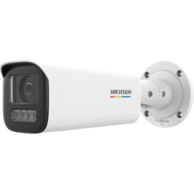 Camera IP Hikvision, 4MP, lentila 4mm, imagini color 24/7, ColorVu, IR 50m, Microfon, IP67, PoE, Slot card - DS-2CD1B47G2H-LIU(4MM) SafetyGuard Survei foto