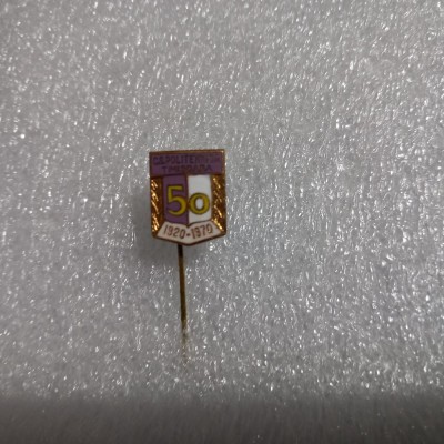 Insigna aniv. C S Poli Timisoara foto