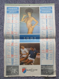 Calendar de perete 1991 editat de echipa de fotbal Gloria CFR Galati, stare buna