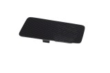 Capac difuzor AUDI A8 D4 4H_ 2015 OEM: 4H0868147 21859846