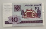 Belarus - 10 Ruble 2000