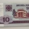 Belarus - 10 Ruble 2000