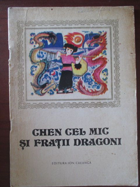 Chen cel mic si fratii dragoni