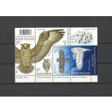 FINLANDA 1998 FAUNA PASARI BUFNITE