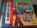 Vinil LP # "Japan Press" Various &ndash; Hustle In Discotheque (NM)
