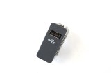 Port USB/AUX-In MINI CLUBMAN F54 2018 OEM: 84106820397,6820397 10815492