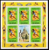 DB1 Olimpiada Montreal 1976 Castigatori Medalii URSS Ghana MS MNH, Nestampilat