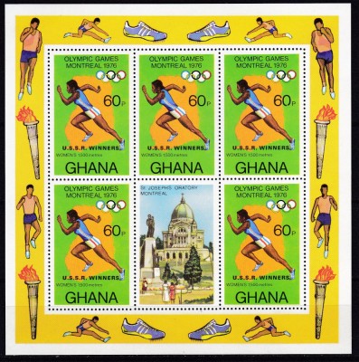 DB1 Olimpiada Montreal 1976 Castigatori Medalii URSS Ghana MS MNH foto