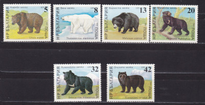 BULGARIA 1988 FAUNA SALBATICA URSI SERIE MNH foto