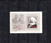M2 YC 66 - Colita foarte veche - Germania Democrata - DDR, Istorie, Nestampilat