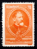Romania 1931, LP 91, Semicentenarul Regatului, valoarea mare 20 Lei, MNH LUX!